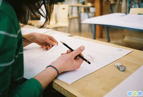 有詩(shī)意和哲理的關(guān)于人生和愛(ài)情的圖片說(shuō)說(shuō) 跨越漫長(zhǎng)歲月長(zhǎng)河與你相遇15