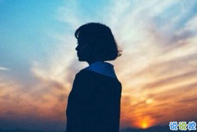 正能量說說配圖朋友圈必贊的：身材不好就去鍛煉，沒錢就努力去賺10