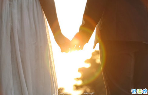 2018流行說(shuō)說(shuō)配圖：今天是一個(gè)好天氣，我希望你們都能遇上你們所愛(ài)的人。8