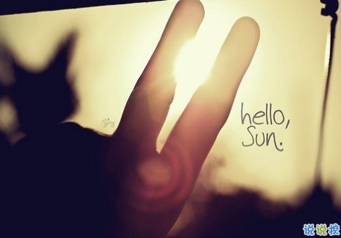 情侶一起跨年的說(shuō)說(shuō)暖心話語(yǔ) 讓人感到幸福溫暖的跨年說(shuō)說(shuō)2