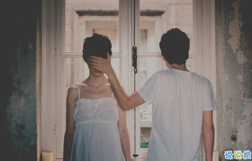 朋友圈關(guān)于生活很現(xiàn)實(shí)的心情短語個性說說 2018很現(xiàn)實(shí)的生活說說發(fā)朋友圈2