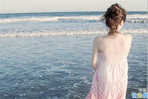 寫給自己的晚安說說帶圖片 聽起來很溫暖的勵志晚安句子8