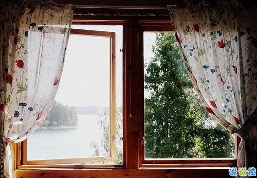 關(guān)于青春成長(zhǎng)的哲理雖然簡(jiǎn)單一句話但是很有道理的說說帶圖片5