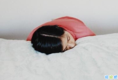 超酷的00后個(gè)性qq圖片說說簽名專屬 當(dāng)一個(gè)酷女孩6