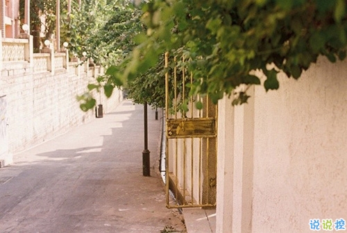 十二月治愈系早安說說2018精選帶圖片 麻煩十二月對我好一點(diǎn)14