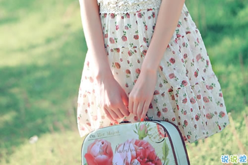 致余生的朋友圈唯美說說配圖 簡(jiǎn)單有深意的一句話唯美說說14