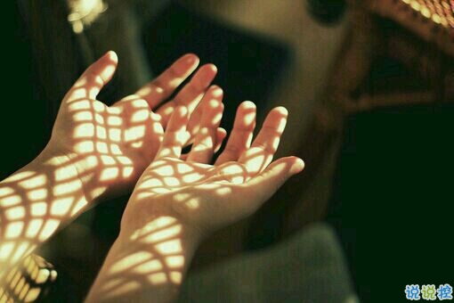 2019元宵節(jié)情話說說溫暖打動人 比較適合表白的句子帶圖片8