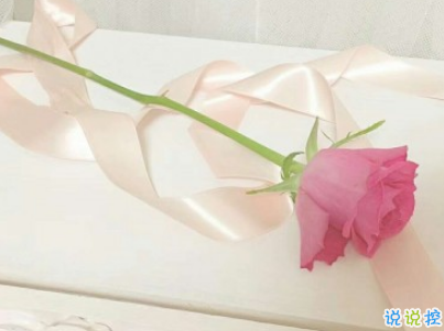 心已經(jīng)涼透了的說說帶圖片 不吵不鬧很悲傷的說說11