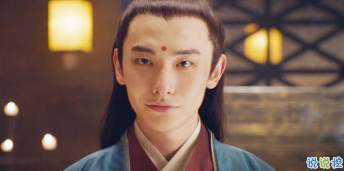 抖音很火的《靈魂擺渡·黃泉》中美到讓人心碎的句子 江東之畔埋吾相思4