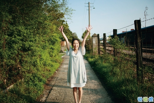 文藝有韻味的唯美句子 小清新復古美句摘抄1