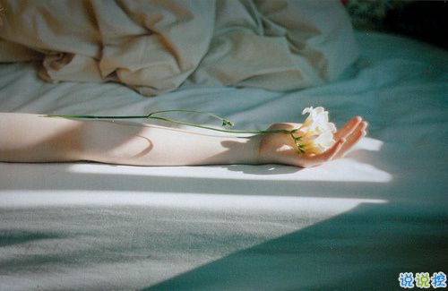 文字控偏愛的愛情說說配圖 很經(jīng)典的有哲理精辟愛情說說13