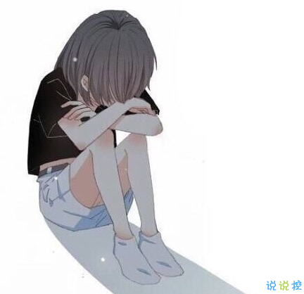 適合發(fā)朋友圈的圖片說(shuō)說(shuō)今日最新 永遠(yuǎn)不要愛(ài)別人超過(guò)自己和家人10