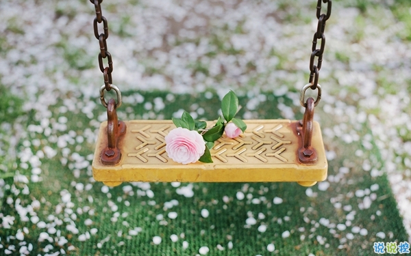 吸引人的微信動(dòng)態(tài)說說 被秒贊的一句話內(nèi)涵說說1