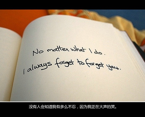 超傷感難過(guò)悲傷的愛(ài)情說(shuō)說(shuō) 你是我枯水年紀(jì)里的一場(chǎng)雨10