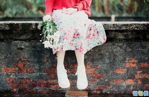 2019幸福唯美說說帶圖片 微信一句話詮釋自己的幸福愛情15