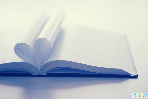 陽光經(jīng)典勵志說說致自己帶圖片 寫給自己的霸氣一段話5