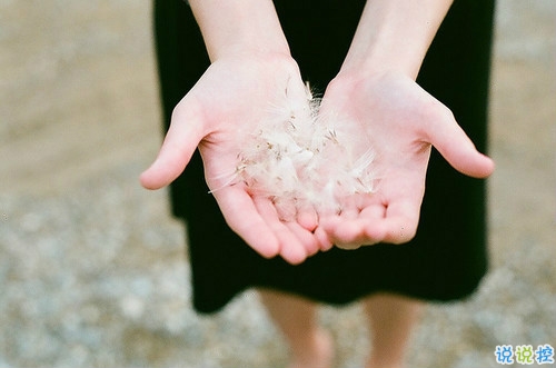 成熟有內(nèi)涵的心情說說大全 很多道理長(zhǎng)大后才能漸漸明白2