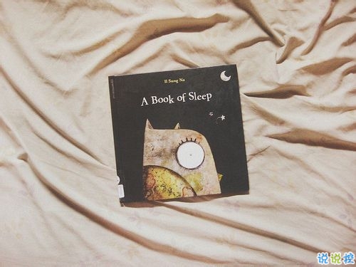 堅持不下去選擇放棄的傷感說說 心已經(jīng)累了的傷感說說1