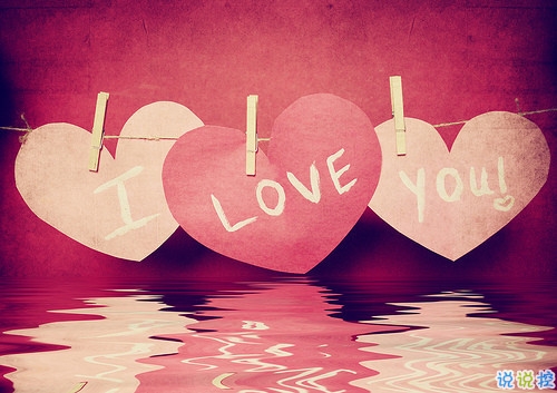 女生治愈系說說簡短好聽帶圖片 可以幫你療傷的愛情說說15