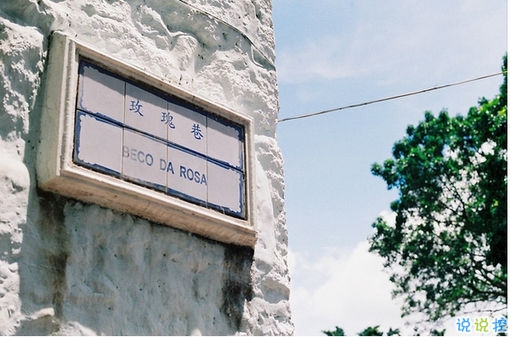 唯美簡單的愛情說說帶圖片 去見你想見的人吧3