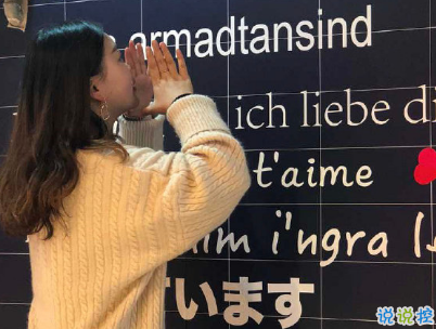 感到幸?？鞓返男那檎f說 平平淡淡很幸福的說說配圖12