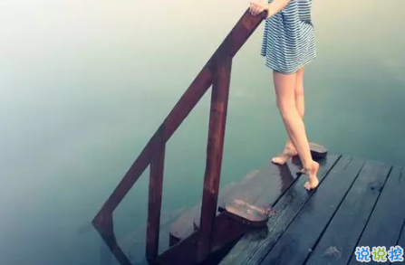 微博個性說說心情短語帶圖片 精選14條微博個性說說配圖值得收藏13