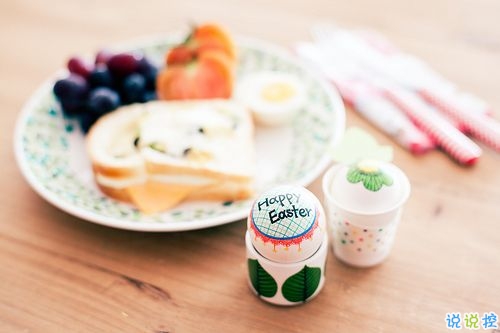 暗戀一個人的說說大全 暗戀說說偷偷暗示自己喜歡的人11