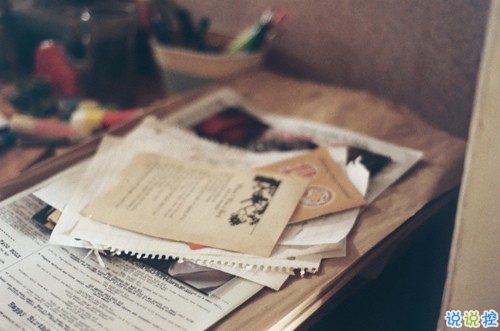 說給女朋友聽的甜蜜情話合集帶圖片 2019秀恩愛的愛情說說配圖2