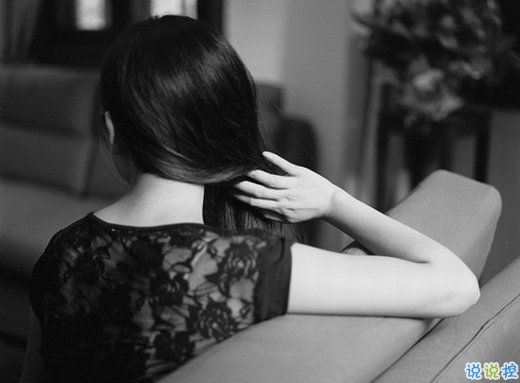 世界上最悲傷的句子帶圖片 等待你的關(guān)心等到我關(guān)上了心13