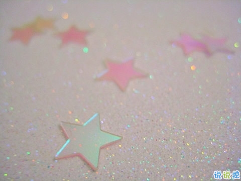 00后現(xiàn)在的生活狀態(tài)和心理狀態(tài)說說 00后有時(shí)很喪有時(shí)很勵(lì)志的心情說說2