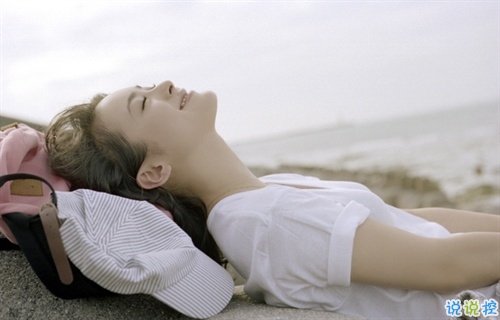 一個(gè)人感到孤獨(dú)絕望的說(shuō)說(shuō)帶圖片 黑夜難以入眠的悲情說(shuō)說(shuō)6