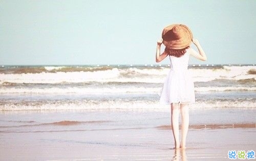 最新情緒低落的微信說說帶圖片 心情不好胡思亂想的一些話6