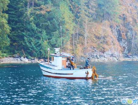 幸福愛情個性說說大全最新版配圖 2018唯美愛情說說帶圖片10