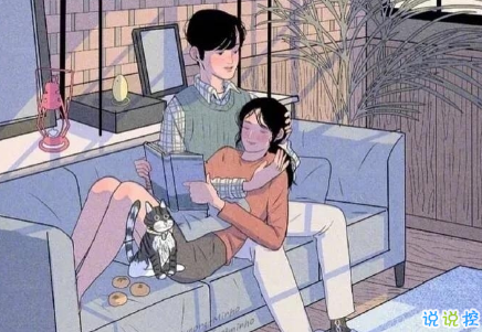 很唯美的愛(ài)情說(shuō)說(shuō)帶圖片大全 別因?yàn)樘珢?ài)一個(gè)人而失去了自己10