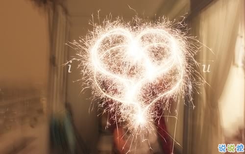 關(guān)于現(xiàn)實(shí)的人生感悟帶圖片 27條值得收藏和學(xué)習(xí)的經(jīng)典說說大全5