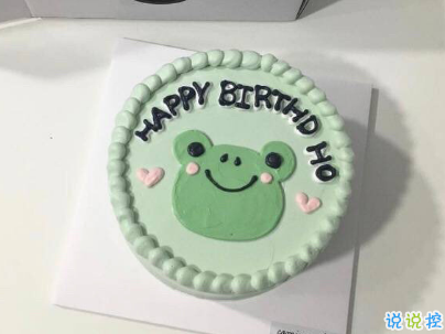 朋友圈祝自己生日快樂說說低調(diào)經(jīng)典 暗示自己生日的說說句子2