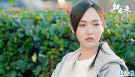 很唯美的愛(ài)情說(shuō)說(shuō)帶圖片大全 別因?yàn)樘珢?ài)一個(gè)人而失去了自己9