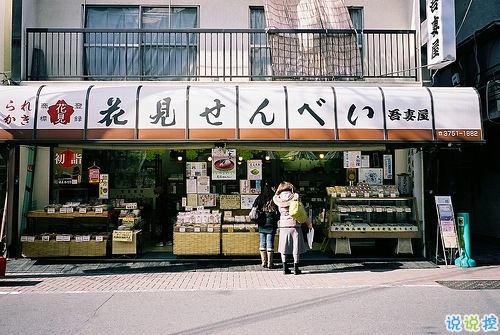 讓人感動(dòng)的愛情個(gè)性說說2019精選 總有些話觸碰到你的心靈2