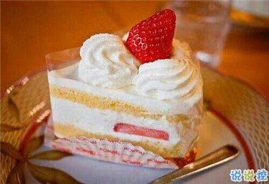 男朋友生日說(shuō)說(shuō)帶圖片簡(jiǎn)短真實(shí) 祝男朋友生日快樂(lè)暖心話2