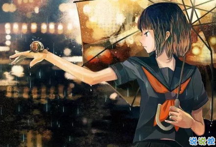 微博個性說說心情短語帶圖片 精選14條微博個性說說配圖值得收藏1