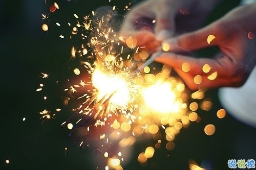 讓人不得不服的經(jīng)典說說帶圖片 2019朋友圈很流行的經(jīng)典說說5