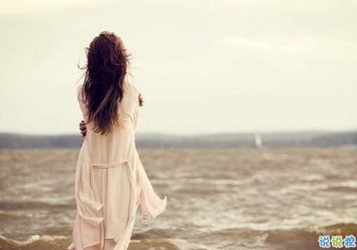 油膩膩的浪漫愛(ài)情說(shuō)說(shuō)帶圖片 唯美簡(jiǎn)單的一句話愛(ài)情表白8