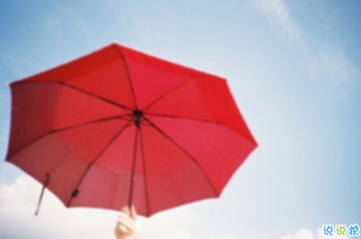 適合早晨發(fā)的朋友圈說(shuō)說(shuō)帶圖片 早上打了雞血的正能量句子3