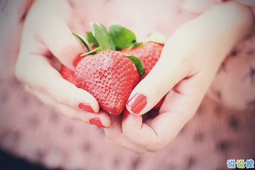 長大變成熟了的經(jīng)典說說配圖 微信經(jīng)典說說現(xiàn)實人生感悟帶圖片 15