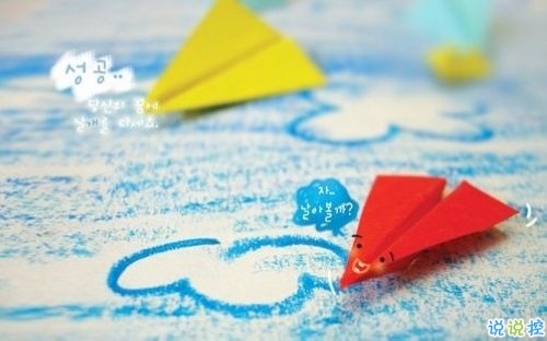 寫給即將過去的八月的唯美說說帶圖片 2018再見八月你好九月經(jīng)典唯美說說8