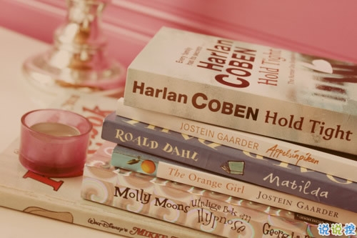 解讀愛情真諦的句子超級(jí)經(jīng)典道理 你必須了解的一節(jié)愛情課堂2