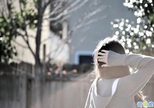 關于生活現(xiàn)實人生中的感悟的句子簡單而有道理的那種3