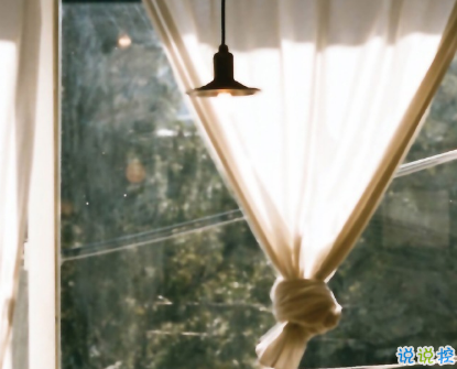 簡(jiǎn)短的帶唯美的說活帶圖片 簡(jiǎn)單一句話說說表達(dá)心中的情感5