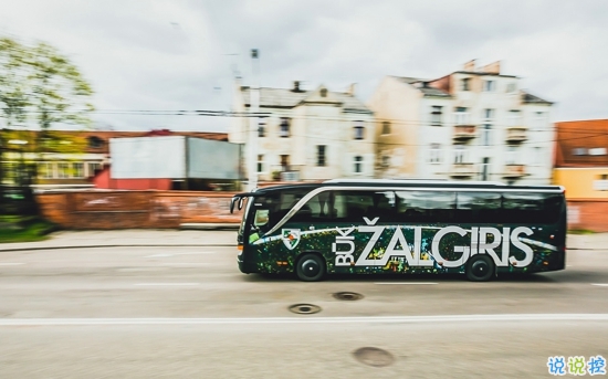 微信經(jīng)典說說人生感悟帶圖片 很有道理的一些話幫助很大12