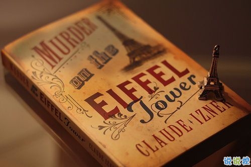 2018超拽霸氣的個(gè)性說(shuō)說(shuō)帶圖片 女生男生都可以發(fā)的2018超拽酷炫說(shuō)說(shuō)14